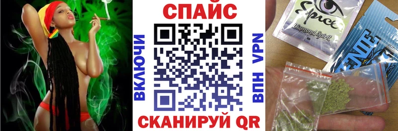 Бутират Butirat Грайворон