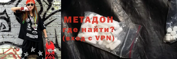 герыч Арсеньев