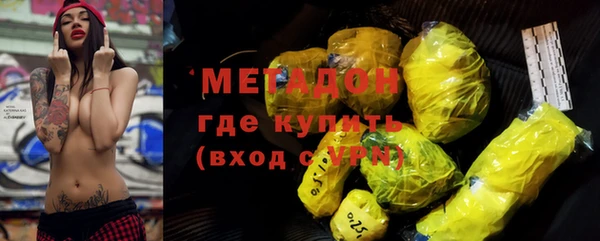 винт Аркадак