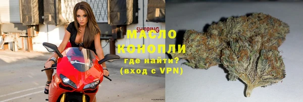 ALPHA PVP Нягань