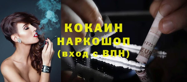 винт Аркадак
