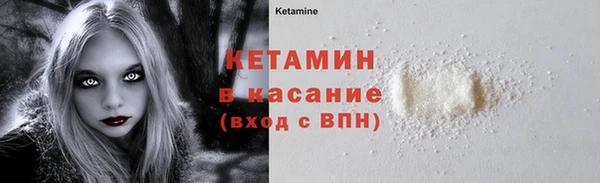 кокаин VHQ Алзамай