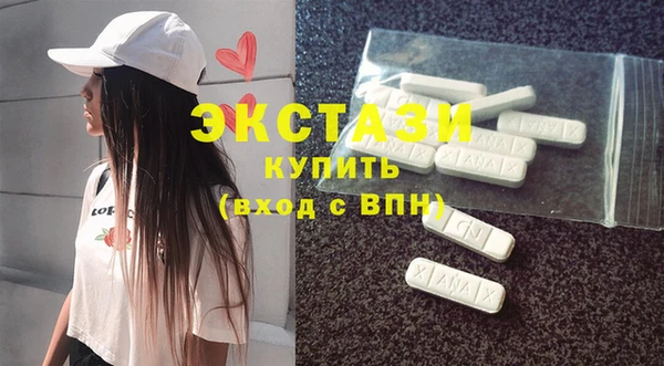 винт Аркадак