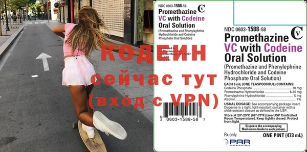 винт Аркадак