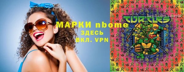винт Аркадак