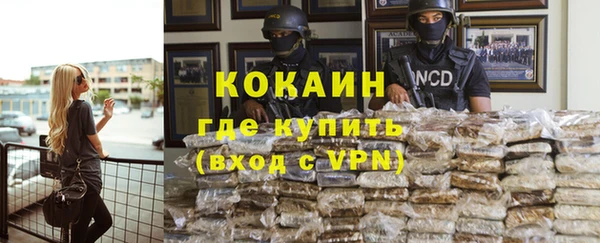 винт Аркадак
