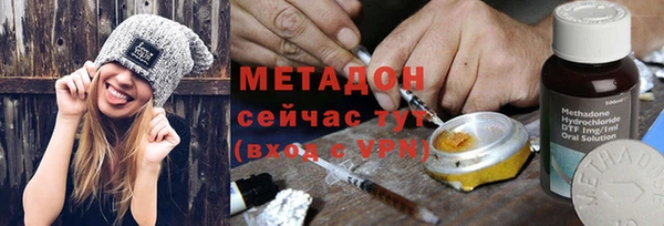 МДПВ Няндома