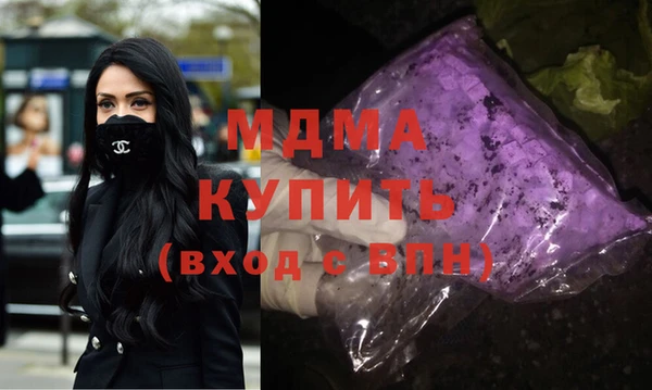 героин Армянск