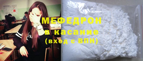 героин Армянск