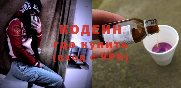 винт Аркадак