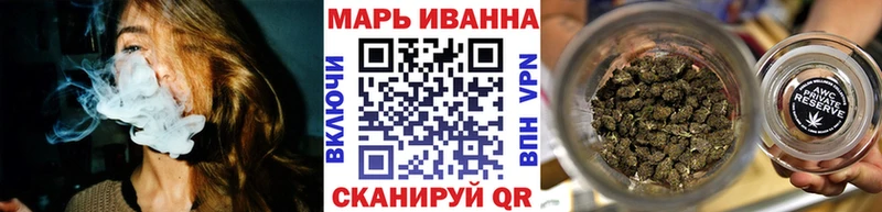 МАРИХУАНА MAZAR  Грайворон 